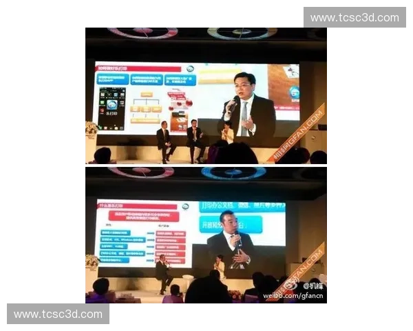 欧冠赛事全程直播电脑观看指南畅享高清流畅体验